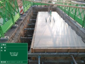 道路情報表示設備16