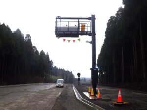 非常警報設備34