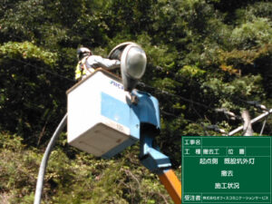 トンネル照明設備5
