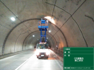 ラジオ再放設備3