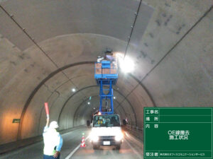 ラジオ再放設備4