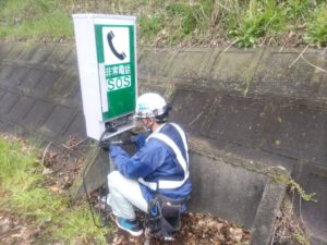 道路防災設備1
