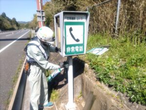 道路防災設備3