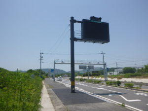道路情報表示設備13