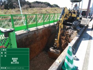道路情報表示設備19