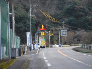 放流警報設備1