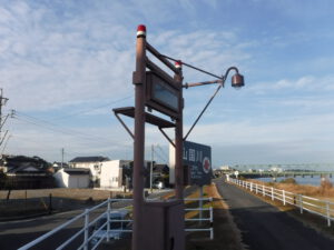 河川情報表示設備2