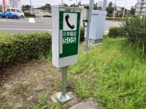 道路防災設備5