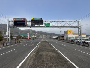 道路情報表示設備1
