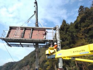 道路情報表示設備2