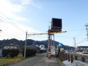 河川情報表示設備4