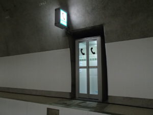 非常警報設備18
