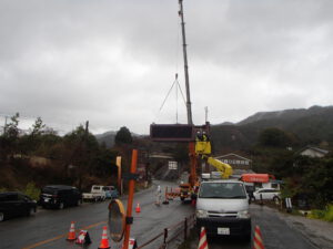 道路情報表示設備10