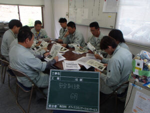 道路防災設備13