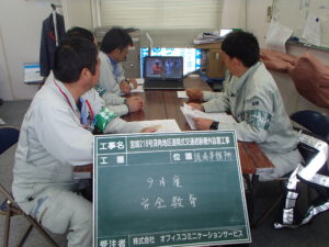 道路防災設備27