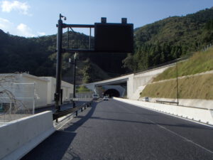 道路防災設備34