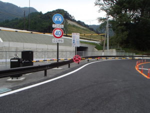 道路防災設備37