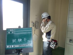電話交設備2