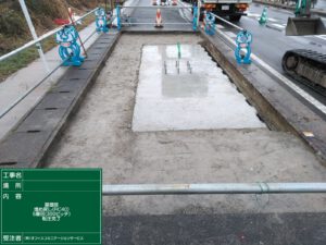 道路情報表示設備18