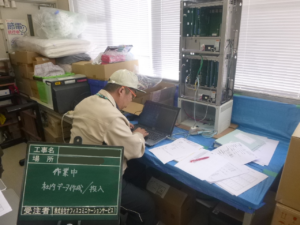 多重無線通信設備25
